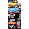 商品画像 1 のサムネイル