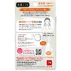 商品画像 2 のサムネイル