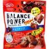 商品画像 1 のサムネイル