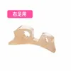 商品画像 3 のサムネイル