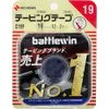 商品画像 1 のサムネイル