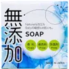 商品画像 1 のサムネイル