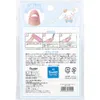 商品画像 2 のサムネイル