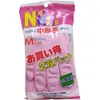 商品画像 1 のサムネイル