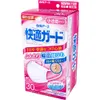 商品画像 1 のサムネイル