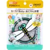 商品画像 1 のサムネイル