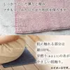 商品画像 6 のサムネイル