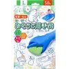 商品画像 1 のサムネイル