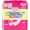 商品画像 1 のサムネイル