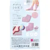 商品画像 2 のサムネイル
