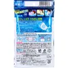 商品画像 2 のサムネイル