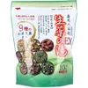 商品画像 1 のサムネイル