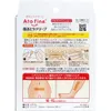 商品画像 2 のサムネイル