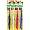 商品画像 1 のサムネイル