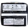 商品画像 3 のサムネイル