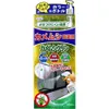 商品画像 1 のサムネイル