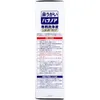 商品画像 4 のサムネイル