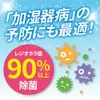 商品画像 7 のサムネイル
