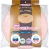 商品画像 2 のサムネイル
