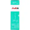 商品画像 3 のサムネイル
