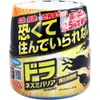 商品画像 1 のサムネイル