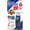 商品画像 1 のサムネイル