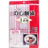 商品画像 1 のサムネイル