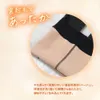 商品画像 3 のサムネイル