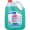 商品画像 1 のサムネイル