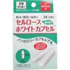 商品画像 1 のサムネイル