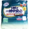 商品画像 1 のサムネイル