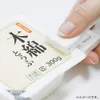 商品画像 4 のサムネイル