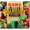 商品画像 2 のサムネイル