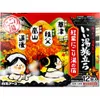 商品画像 1 のサムネイル