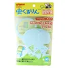 商品画像 1 のサムネイル