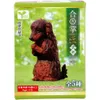 商品画像 2 のサムネイル