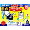 商品画像 1 のサムネイル