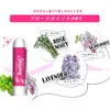 商品画像 4 のサムネイル