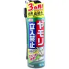 商品画像 1 のサムネイル