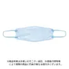 商品画像 4 のサムネイル