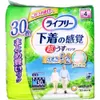 商品画像 1 のサムネイル