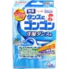 商品画像 1 のサムネイル