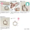 商品画像 4 のサムネイル