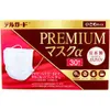 商品画像 3 のサムネイル