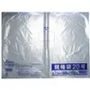 商品画像 1 のサムネイル