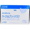 商品画像 2 のサムネイル