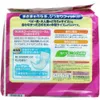 商品画像 2 のサムネイル