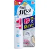 商品画像 1 のサムネイル