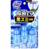 商品画像 1 のサムネイル