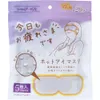 商品画像 1 のサムネイル